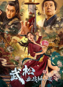 手机在线观看亚洲国产精品