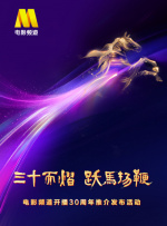 韩国电影免费观看高清完整